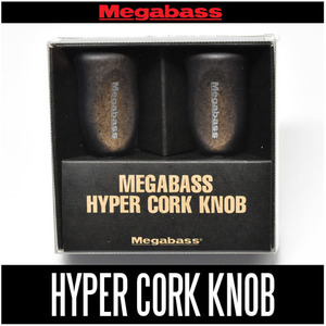[해외] 메가배스 하이퍼 코르크 노브 다이와 RCS 노브 S 사이즈 동일 튜닝 노브 Megabass Hyper Cork Knob