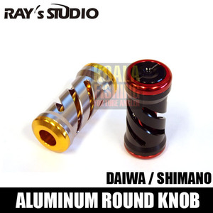 [특가] Rays Studio 알루미늄 라운드 노브 시마노 A 다이와 S 사이즈 스피닝릴 베이트릴 호환