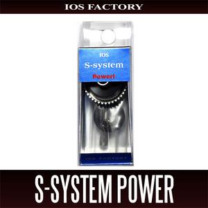 [해외] IOS FACTORY S-SYSTEM POWER 드랙 시스템 튜닝 세트 시마노전용 스텔라 뱅퀴시 트윈파워 스피닝릴 호환 농어 루어낚시 추천