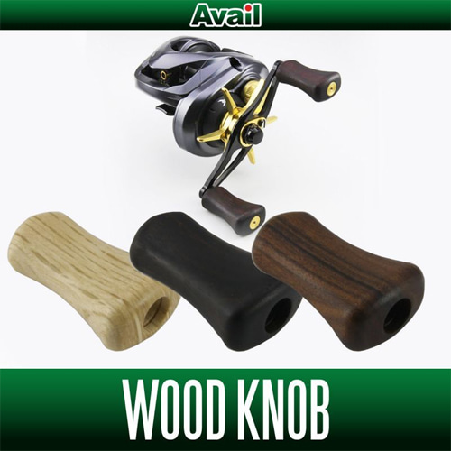 [해외] 어베일 우드 노브 시마노 A 다이와 S 사이즈 릴 호환 Avail Wooden Handle Knob HKWD