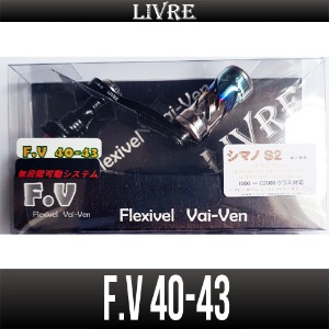 LIVRE F.V 40-43 블랙 리브레 FV 40-43 블랙커스텀 스피닝릴 핸들 시마노 다이와 호환