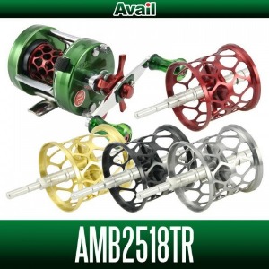 [해외] 헷지호그 스튜디오 시마노 아부가르시아 앰버서더 2500C 2600C 시리즈 전용 경량스풀 Avail Microcast Spool AMB2518TR