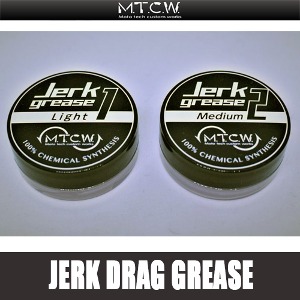 [해외] MTCW JERK GREASE 릴 드랙 구리스 에깅낚시 전용 펠트타입 그리스 에깅 최적화 장시간 드랙 성능 유지