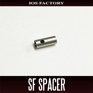 [해외] IOS FACTORY SF SPACER 다이와 23 이그지스트 SF 전용 스페이서 드랙시스템 튜닝을위한 슬리브 와셔
