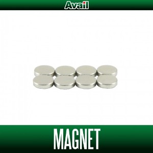 [해외] Avail Magnet Set 어베일 경량스풀 전용 추가 마그넥 자석 세트